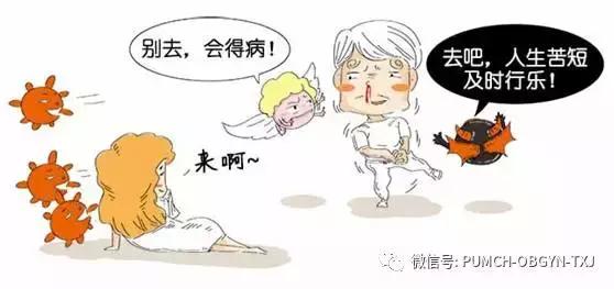 协和医院预约hpv疫苗,hpv九价疫苗可以在私立医院打吗