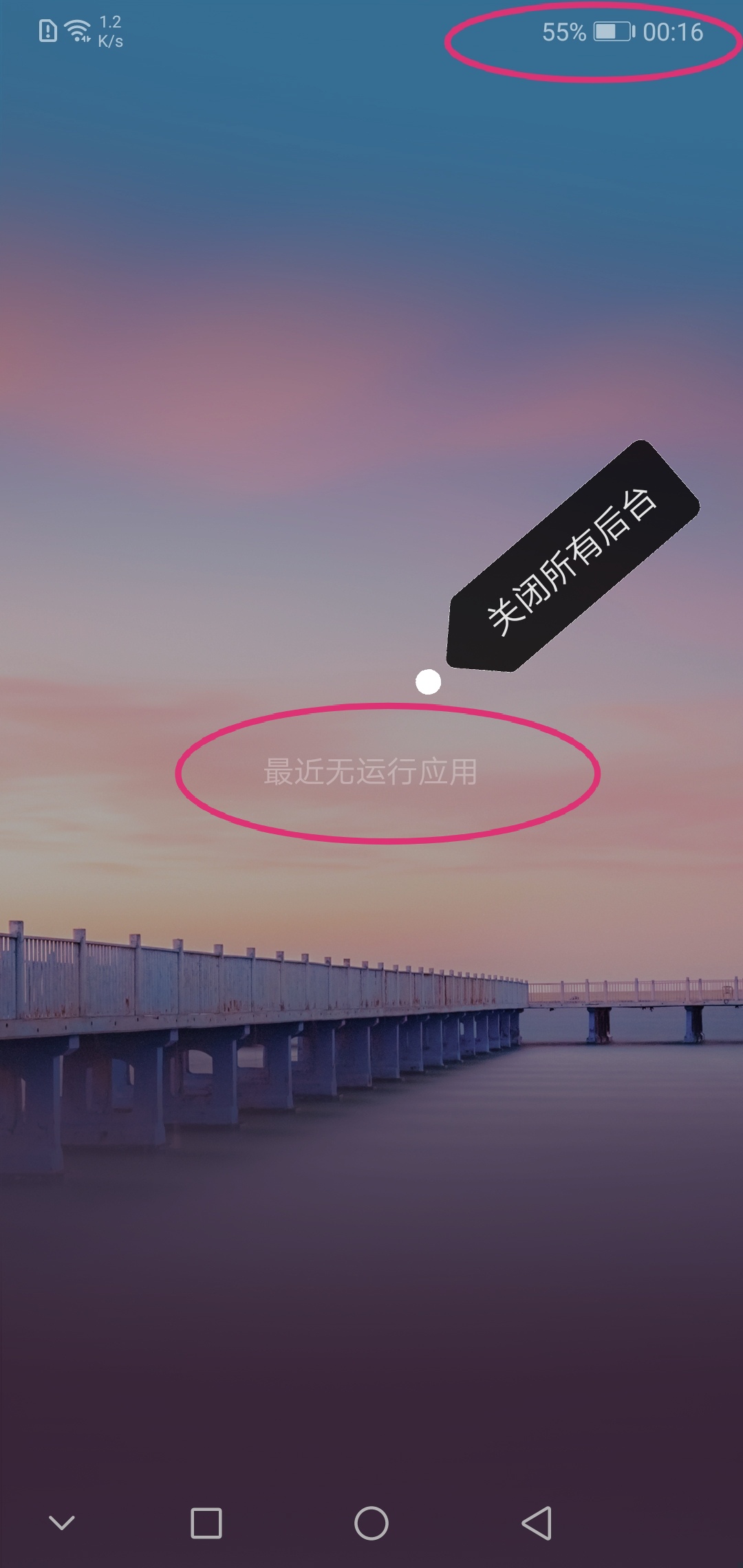 华为nova3e有什么功能,华为nova3e测评可以投屏