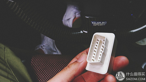 怎么用obd读取故障码,obd车况检测大师使用方法