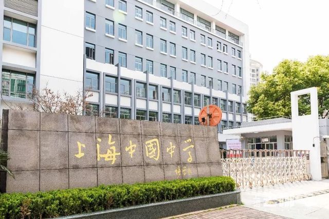 称霸徐汇5年的神级煎饼摊，学生*党**可以免排队！