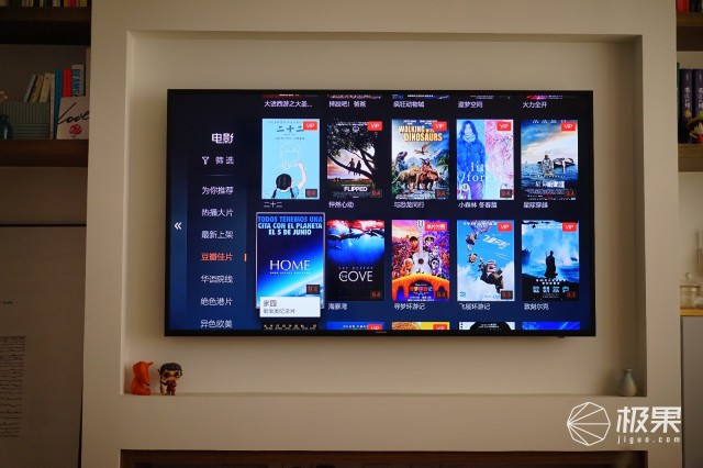 企鹅极光盒子2代评测,腾讯企鹅极光4pro电视盒子评测