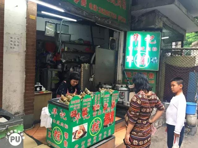 周门路邮编,有条路通向远方图片