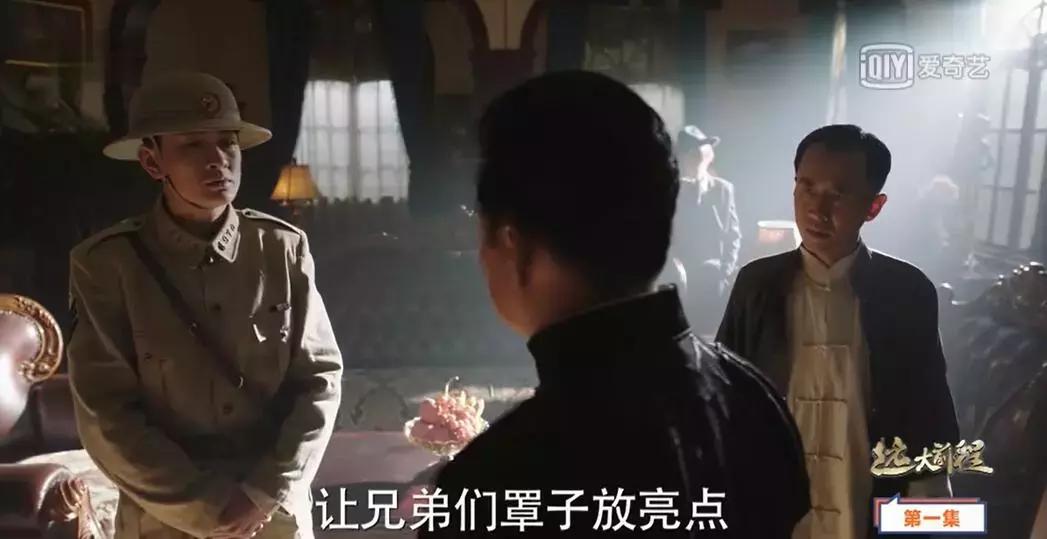 老戏骨拍的好片,一堆老戏骨