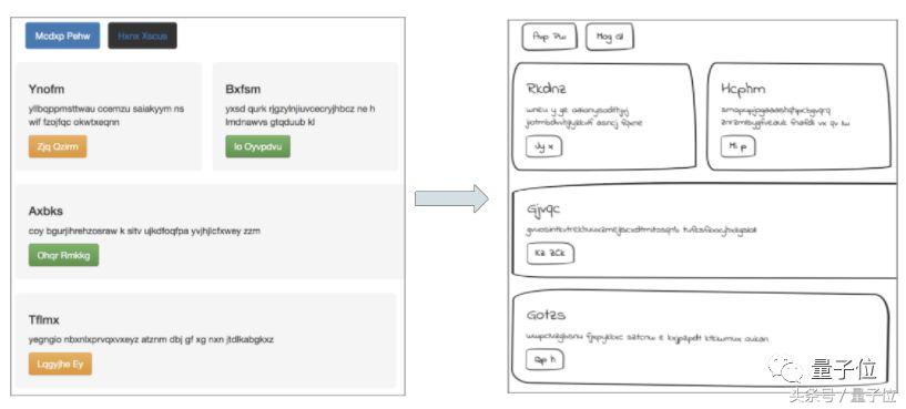 网页设计ai生成代码,写个ai生成模型的代码
