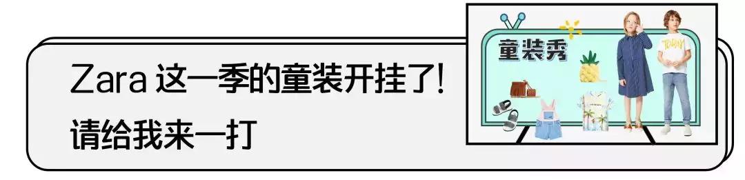 gucciburberry衣服,巴宝莉burberry童装