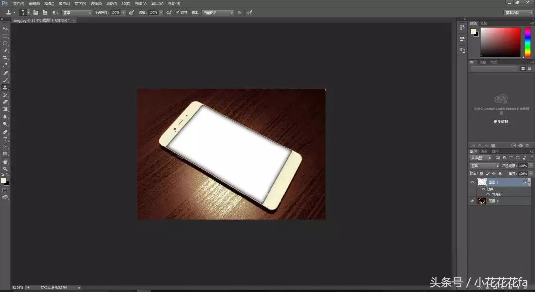 ps利用3d通道调整效果图,ps怎么把几个3d图结合起来