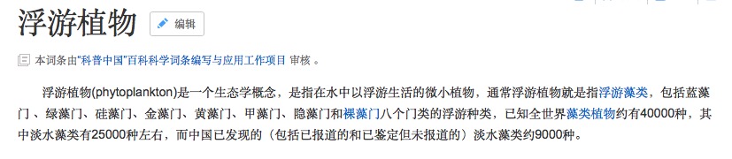 鱼油对小孩大脑有帮助吗,喂宝宝鱼油有没有必要