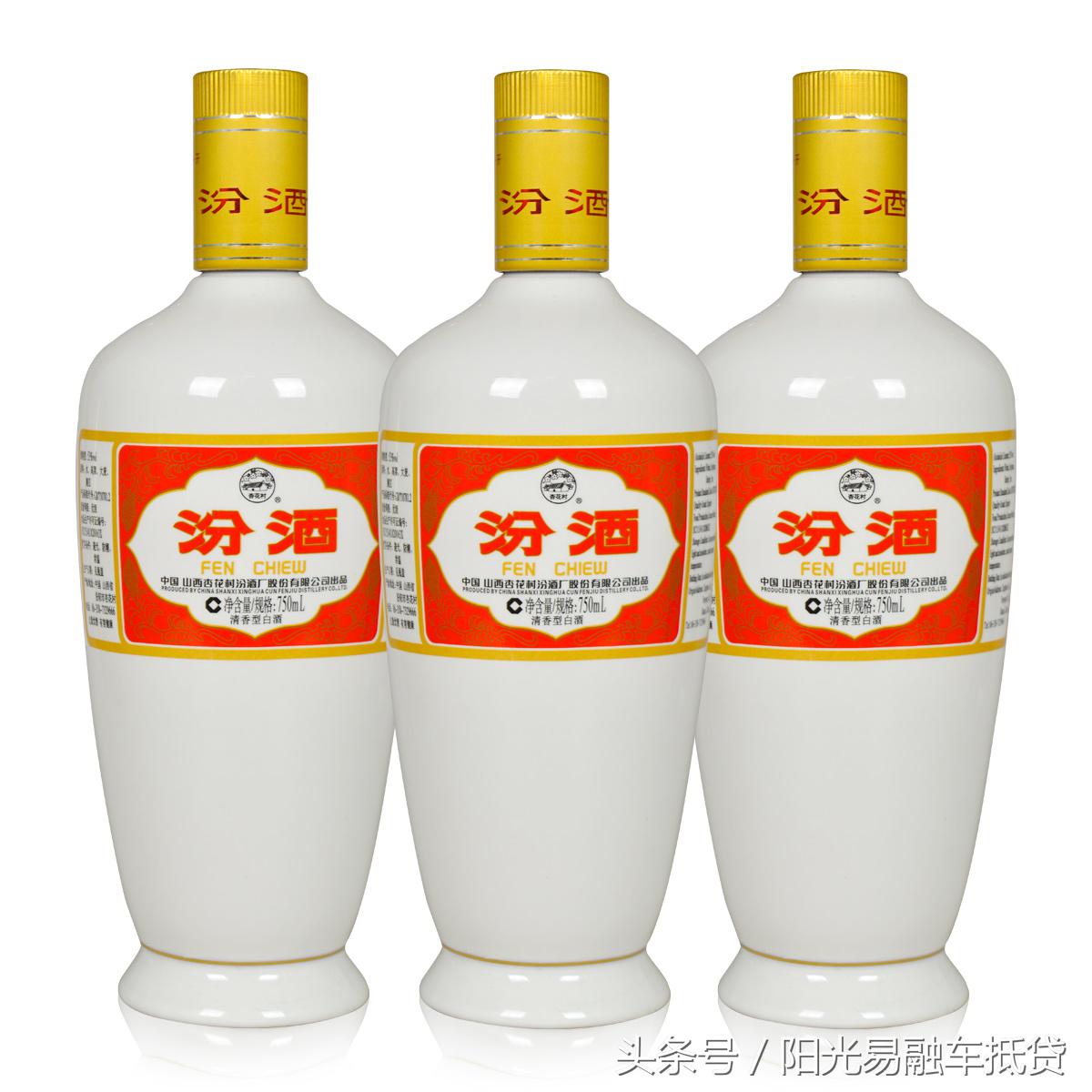 汾酒是山西人独有的浪漫,汾酒在山西人眼里什么档次