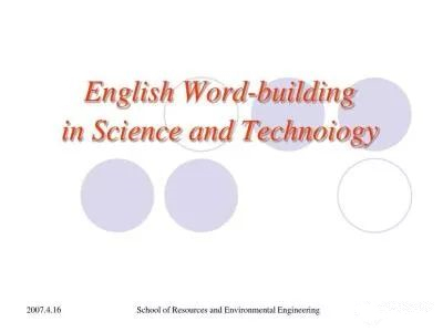 孩子不爱背英语单词怎么办,高中背英语单词最好的方法