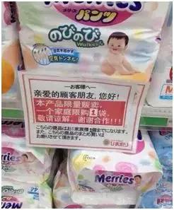 花王纸尿裤真的不好吗,花王纸尿裤好不好用