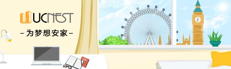 关于英国的一些知识,关于英国你知道些什么