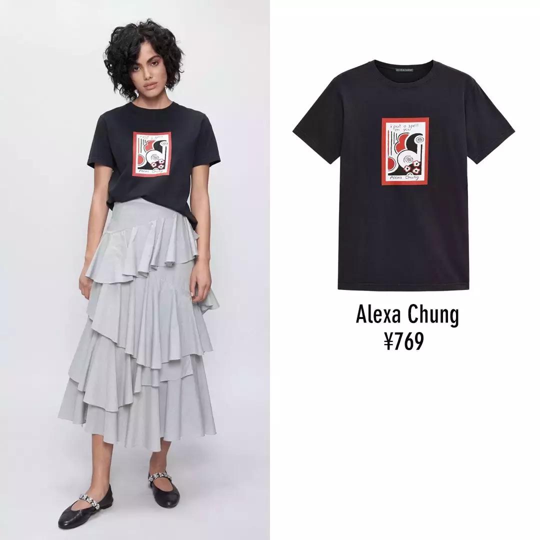 推荐目前为止最爱的一款t恤,新款爆款T恤