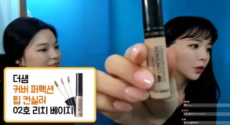 英国粉底液推荐,英树粉底液