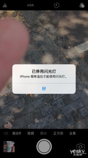 苹果手机天气冷耗电特别快,苹果手机耗电快关掉哪些功能