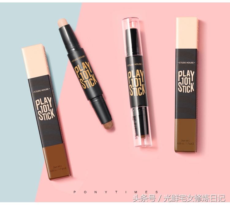 美妆达人推荐的化妆品品牌,美妆达人推荐护肤品