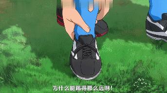 大空翼第一次踢破球网,大空翼终于上场比赛世青赛