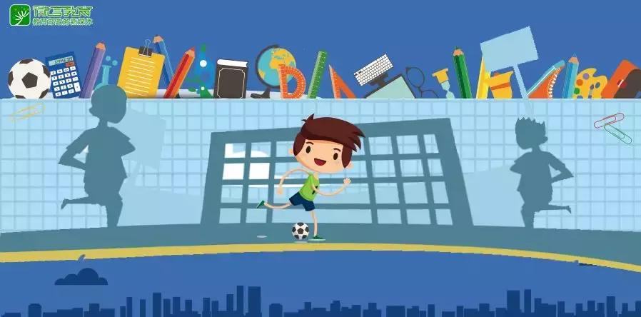 教育部足球特色学校建设,教育部未来10年足球特色学校