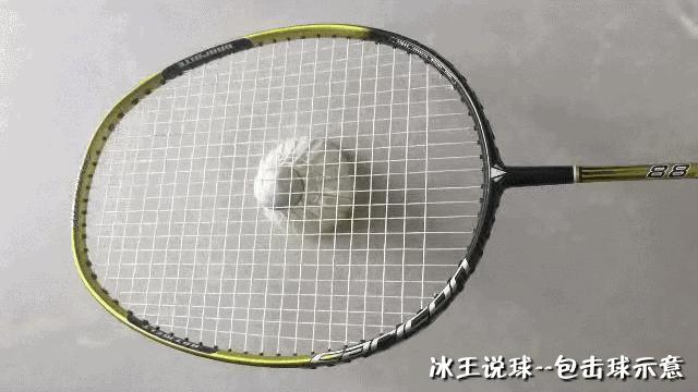 羽毛球引拍击球最佳时机,羽毛球如何正确架拍击球