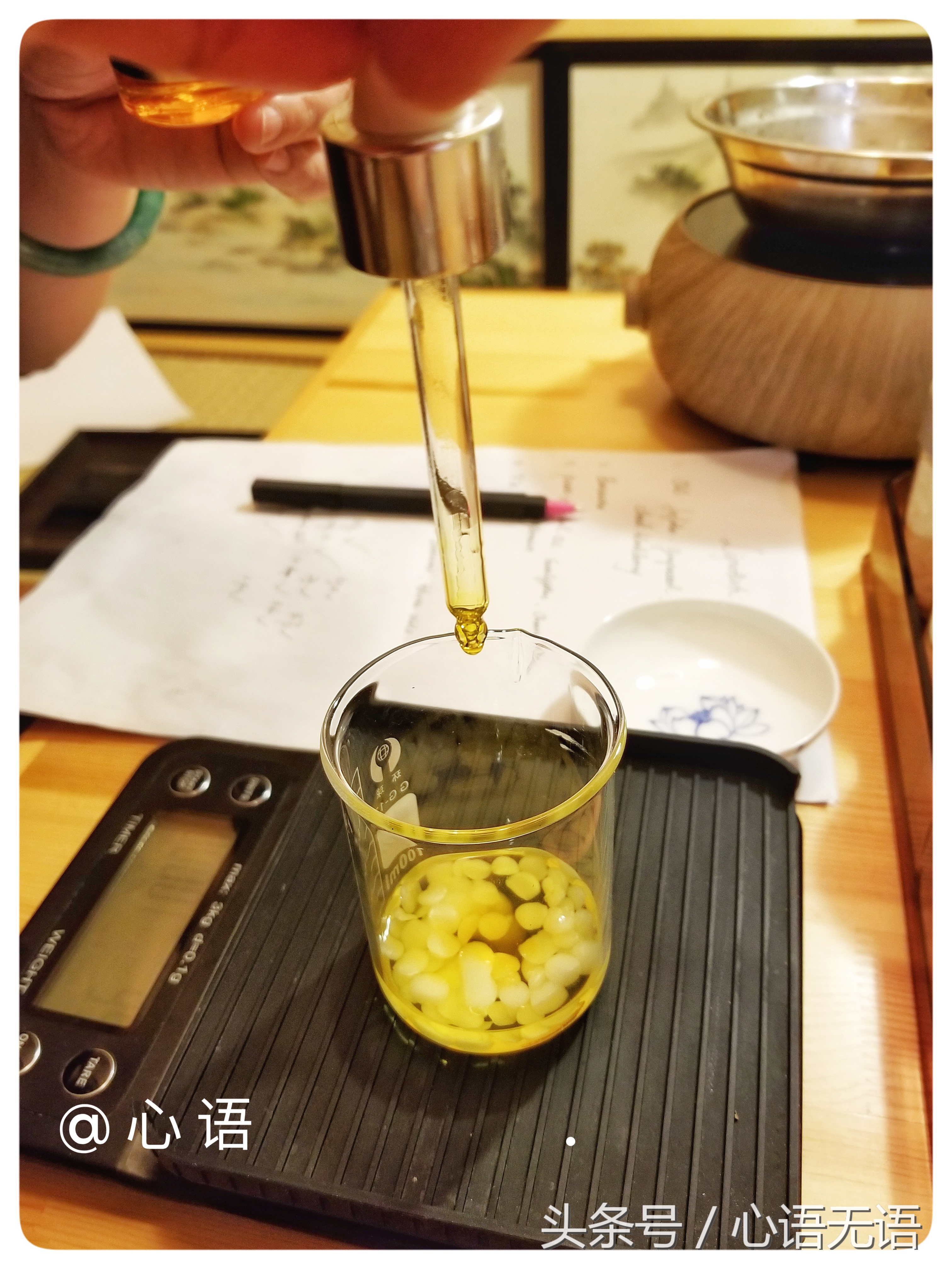 自己在家怎么做口红,自己在家做口红的视频