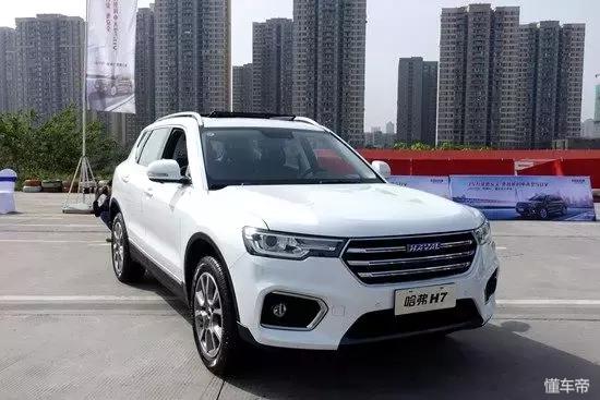 试驾哈弗h7视频新款,哈弗h7怎么样值得买吗