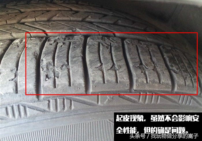 固特异御乘235-45r17轮胎好不好,固特异efficientgrip轮胎