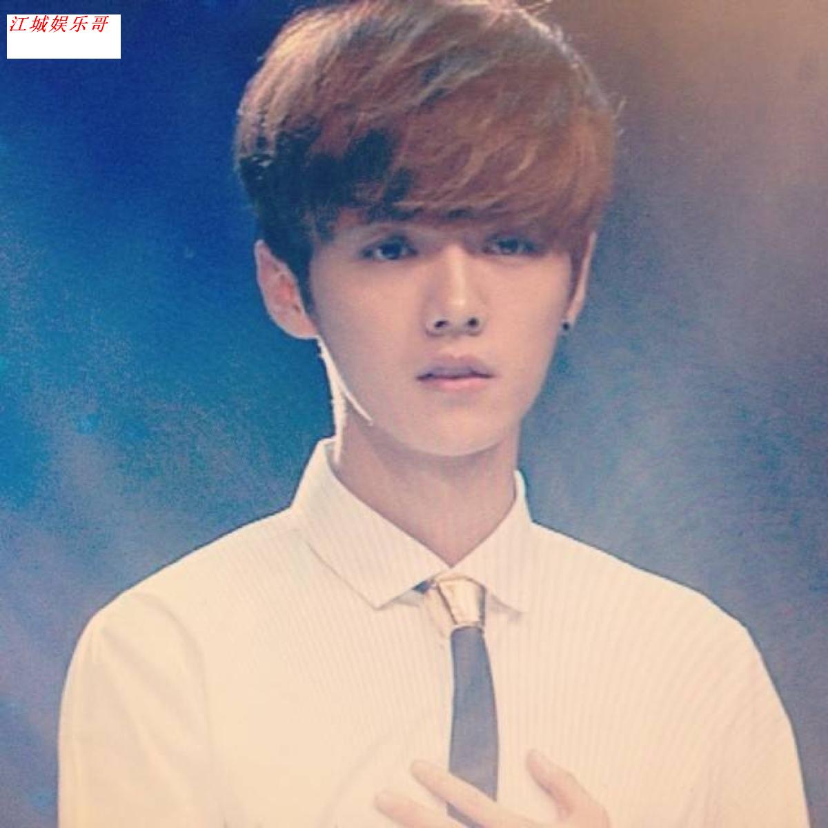 鹿晗励志暖心话,鹿晗暖心音频