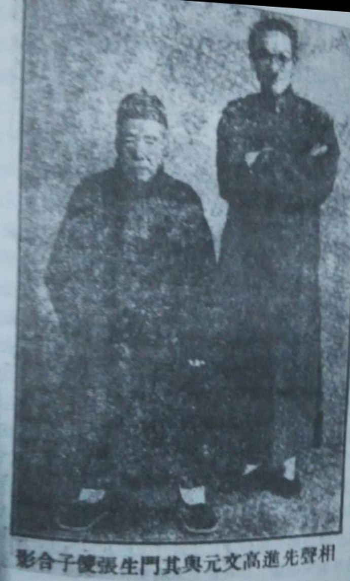 侯宝林关公战秦琼完整版高清修复,关公战秦琼侯宝林郭启儒动画版