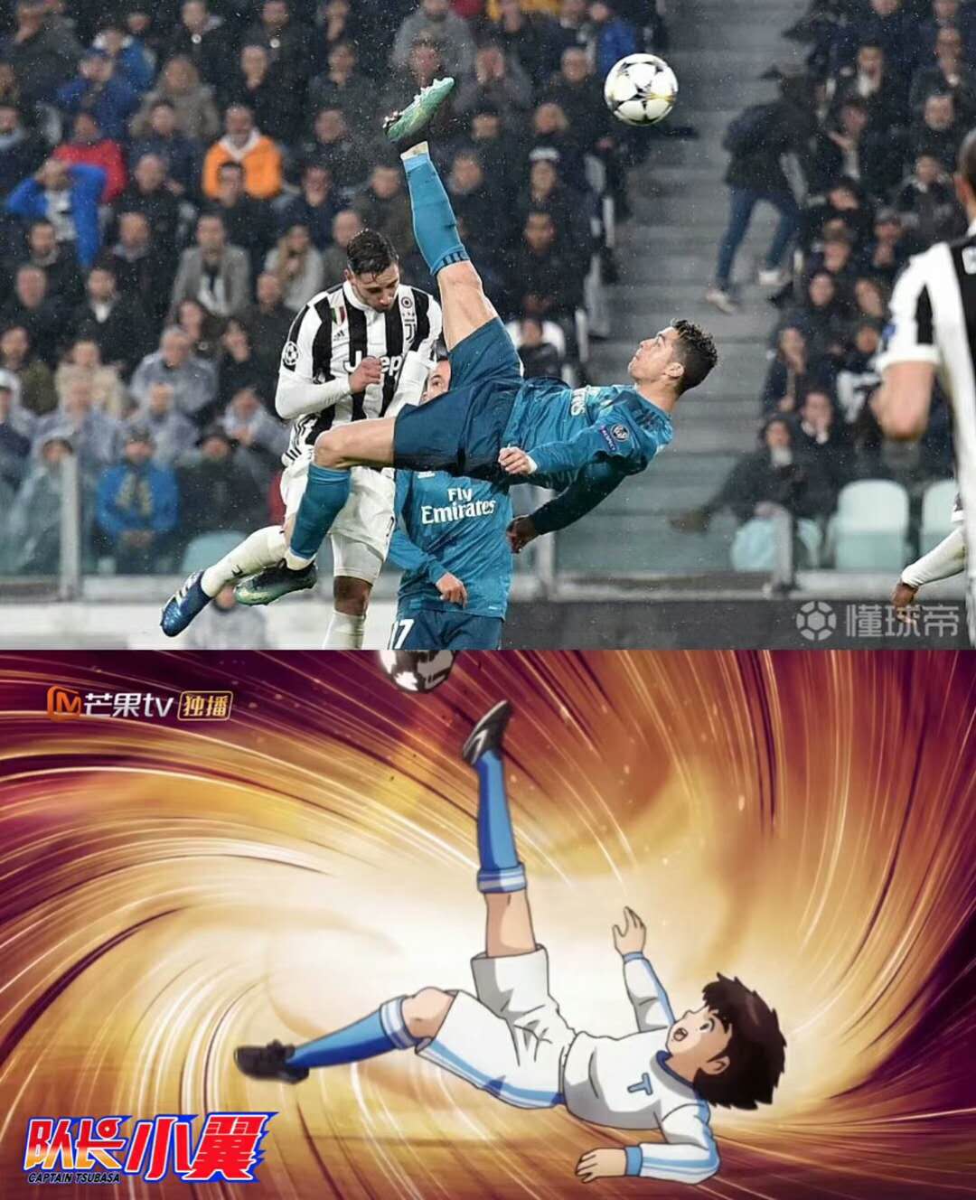 队长小翼集合,队长小翼第一季的第六集