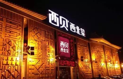 深圳生日当天可以免费去玩的地方,过生日那天拿着身份证可以吃什么