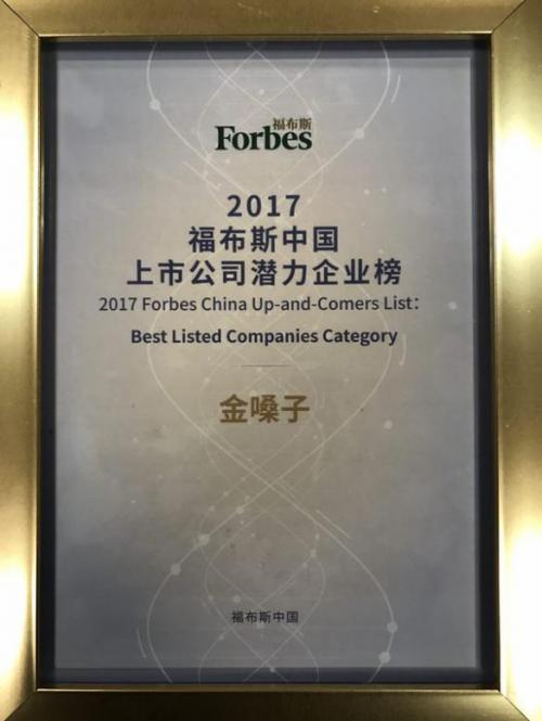 广西金嗓子制药厂,广西金嗓子制药厂视频