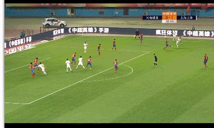 上港绝杀建业最新消息,河南建业对上海上港直播