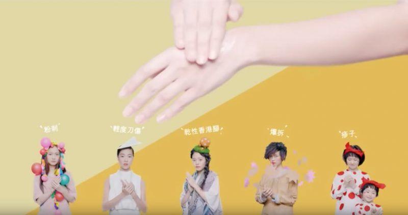 娥罗纳英软膏可以去黑头吗,娥罗纳英软膏祛闭口粉刺可以吗