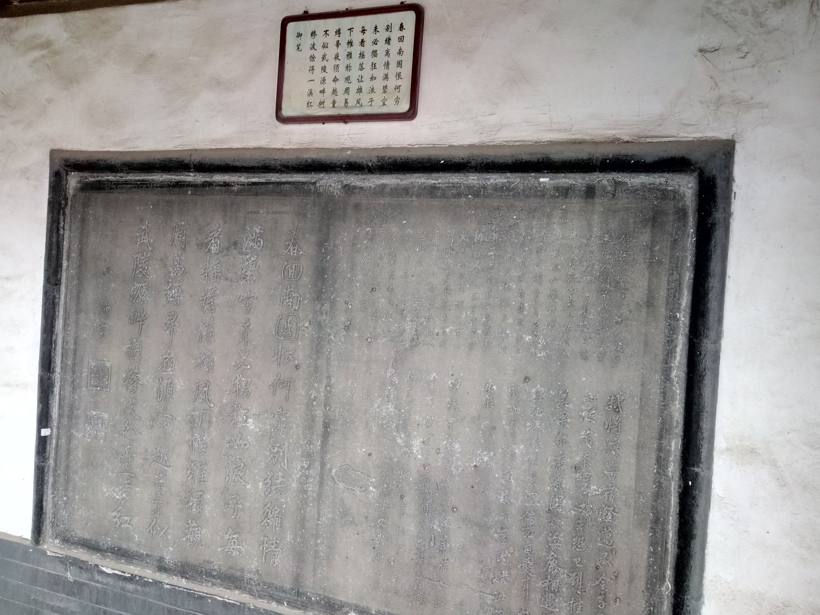 蓟县独乐寺附近好玩的,暑假天津蓟州必去十大免费景点