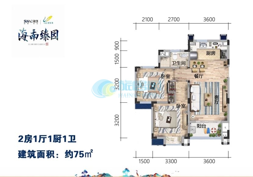 海南臻园的开发商,海南臻园叠墅02号户型
