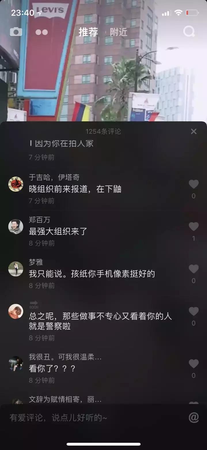抖音做什么内容比较好,抖音一个人做什么内容好