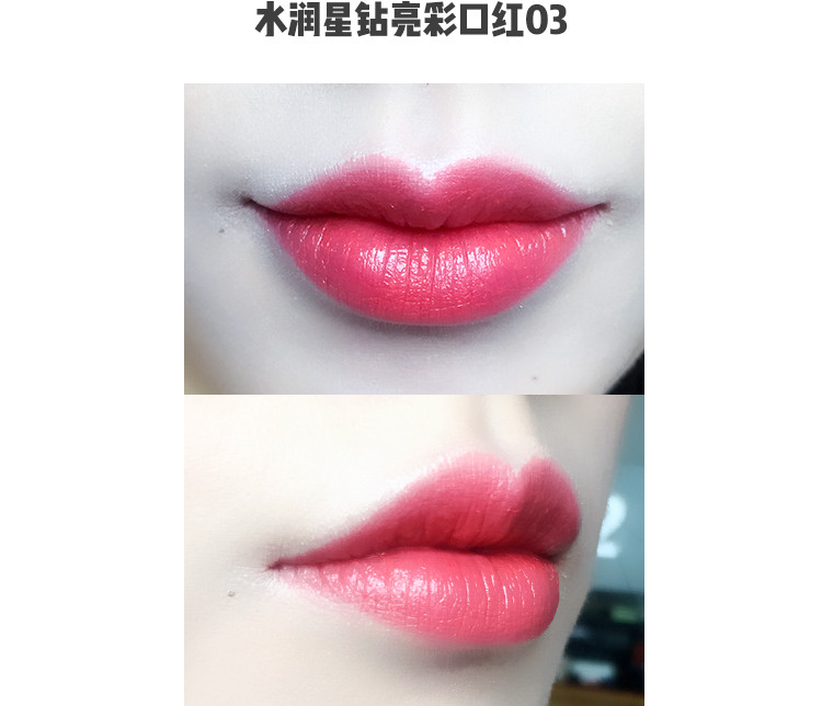 名创优品的口红好物,名创优品口红大牌同款