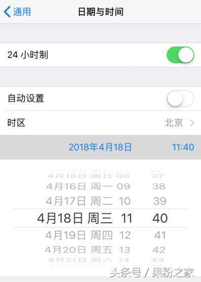 移动流量限流解决方法,ios蜂窝网络流量统计不准确