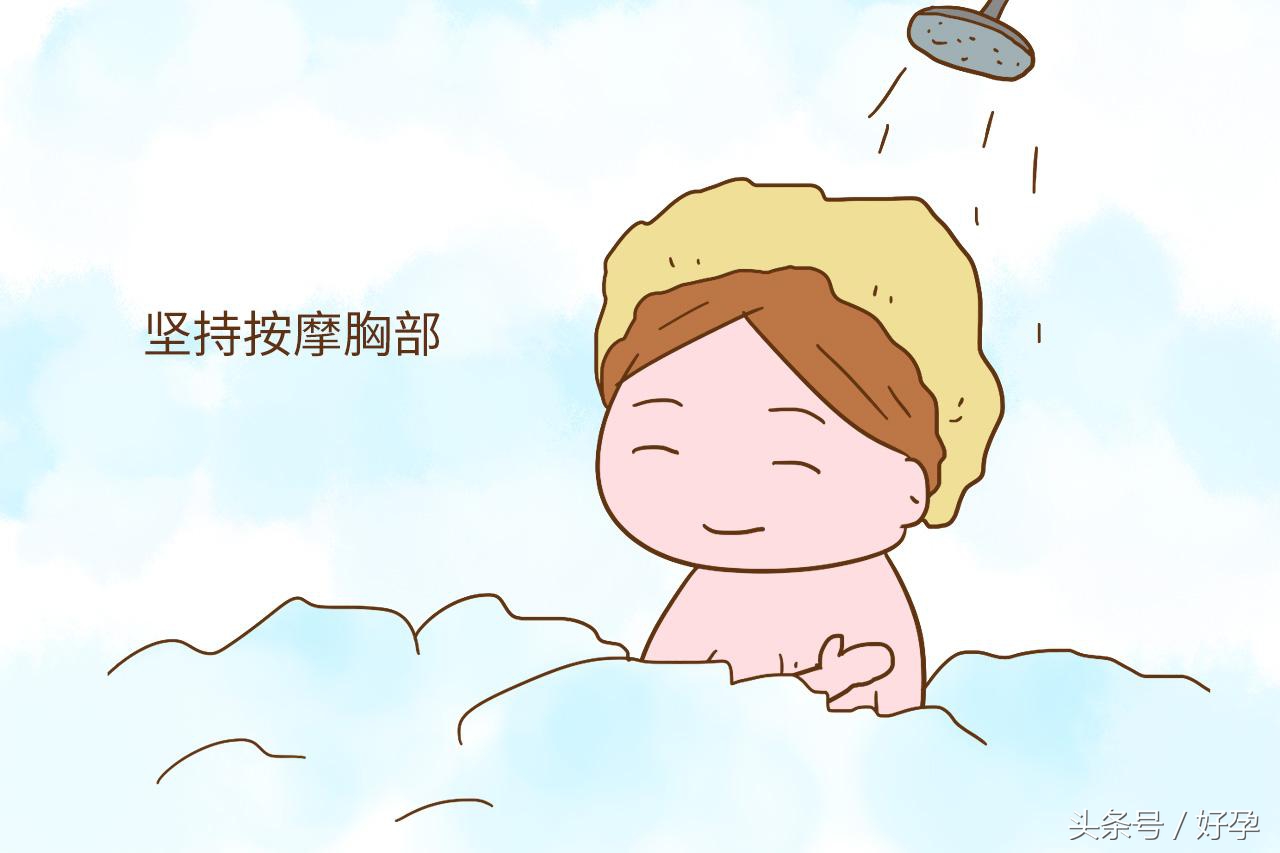 女人胸怎么保养不下垂,产后胸部下垂干瘪怎么做矫正手术