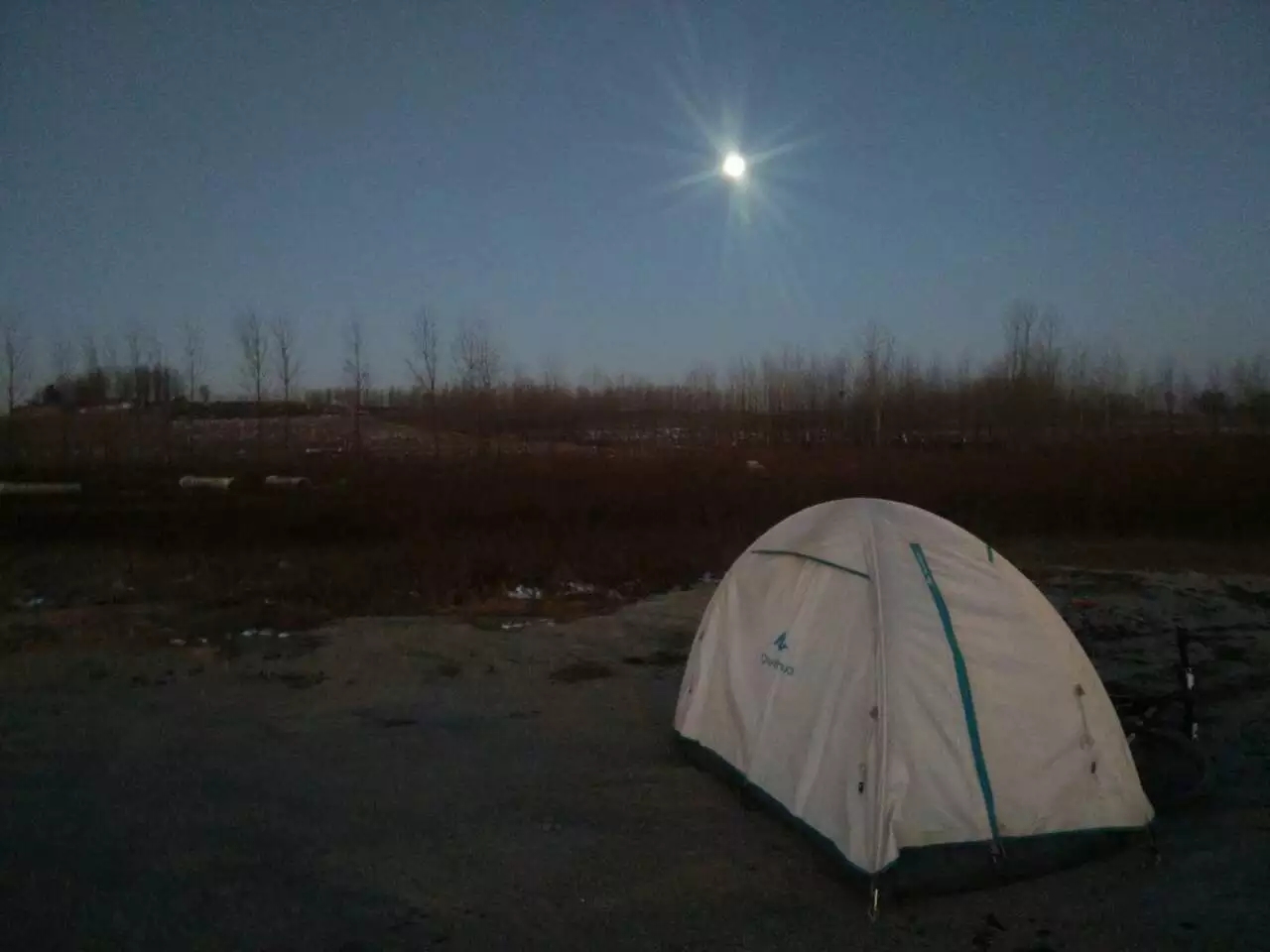 日照房价,日照索隆