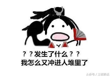 99%的人不知道的玩法,99玩家都不知道的小技巧