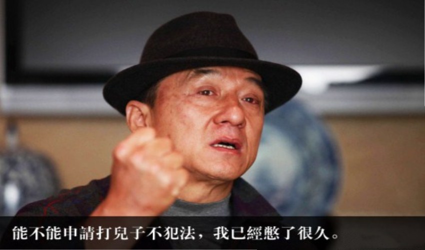 张默和房祖名怎么撞脸,房祖名和张默谁长相好