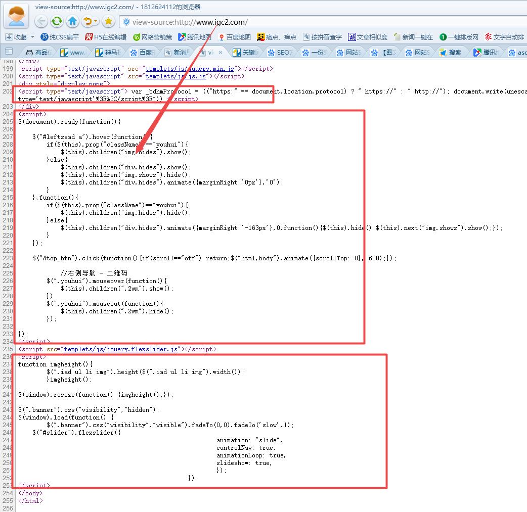 3W阅读量！高尔夫模拟器为核心关键词，IGC2网站整站SEO诊断分析