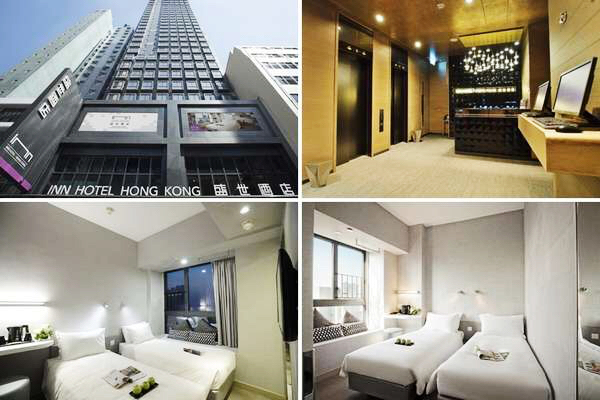香港推荐住哪里性价比高出行方便,香港价廉物美的酒店推荐