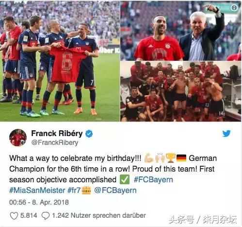 足球茶馆：龙哥、猪总和拉姆发来贺电