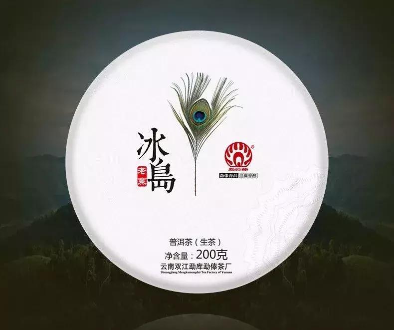 23年的普洱春茶怎么样,为什么普洱新茶这么便宜