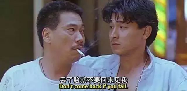 历届金像奖香港内地影帝影后排行,香港电影金像奖历届影帝谁最多