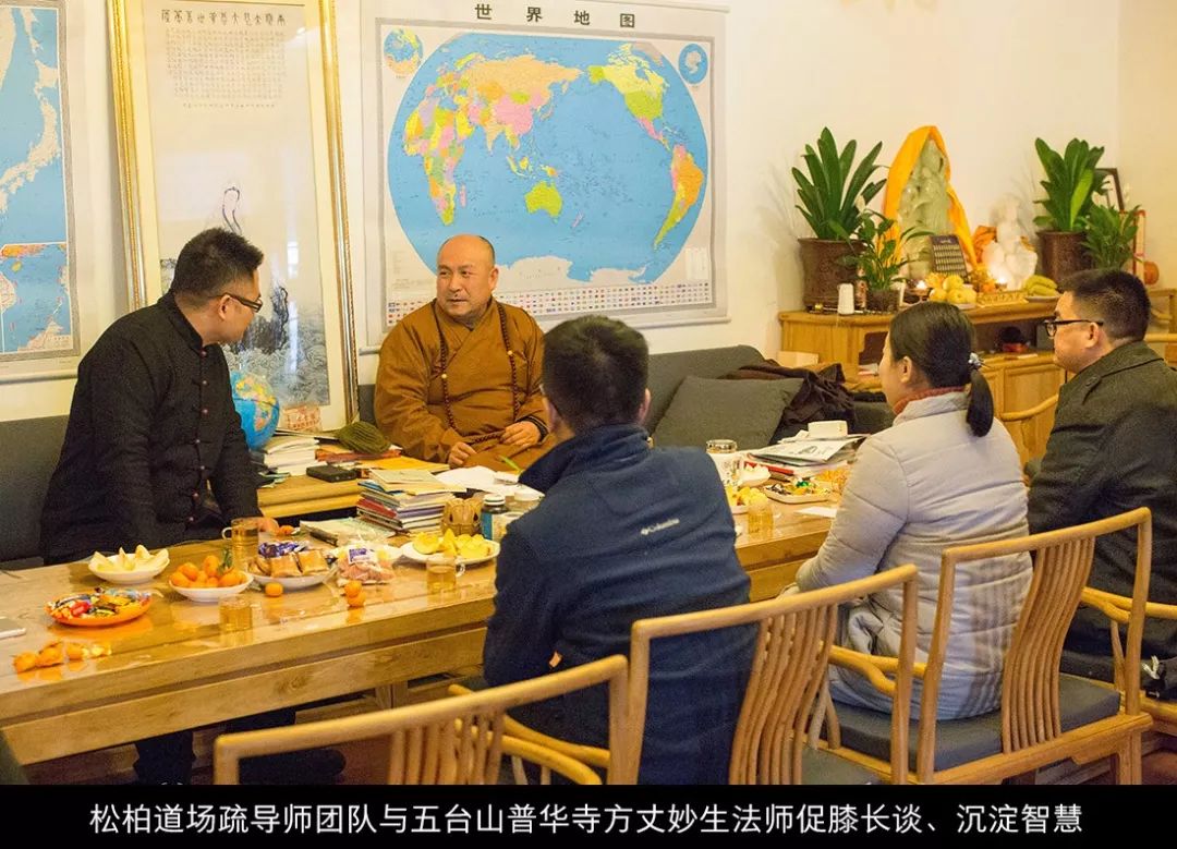 婀栧崡琛￠槼鏉炬煆閬撳満,姘搁『鏉炬煆閬撳満