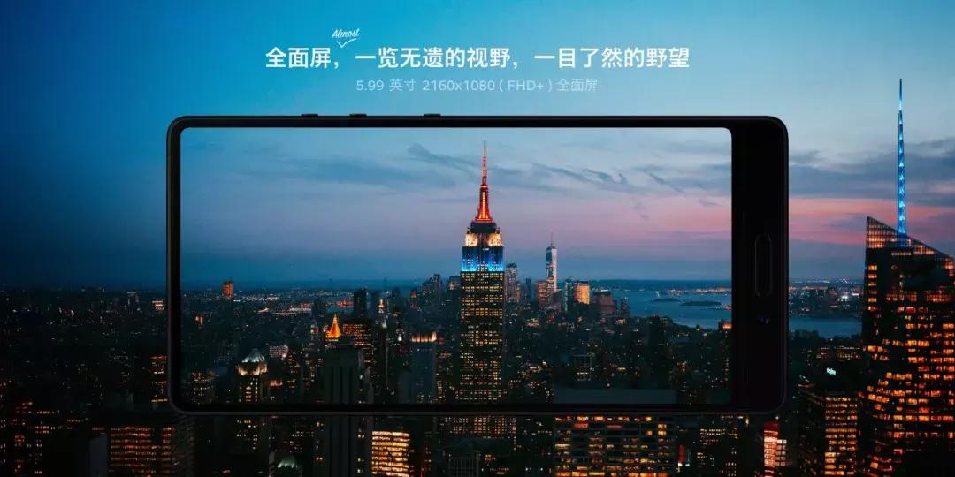 锤子科技新品发布会时间,锤子科技新品发布会看点汇总