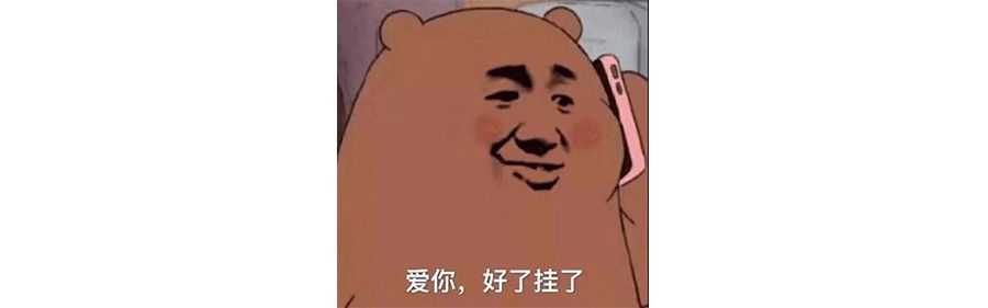 韩国化妆品千万别乱买！范冰冰推荐的日货也有问题！