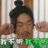 还敢买网上的东西吗,微商三无产品揭秘